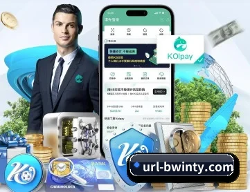 必赢亚洲体育 APP